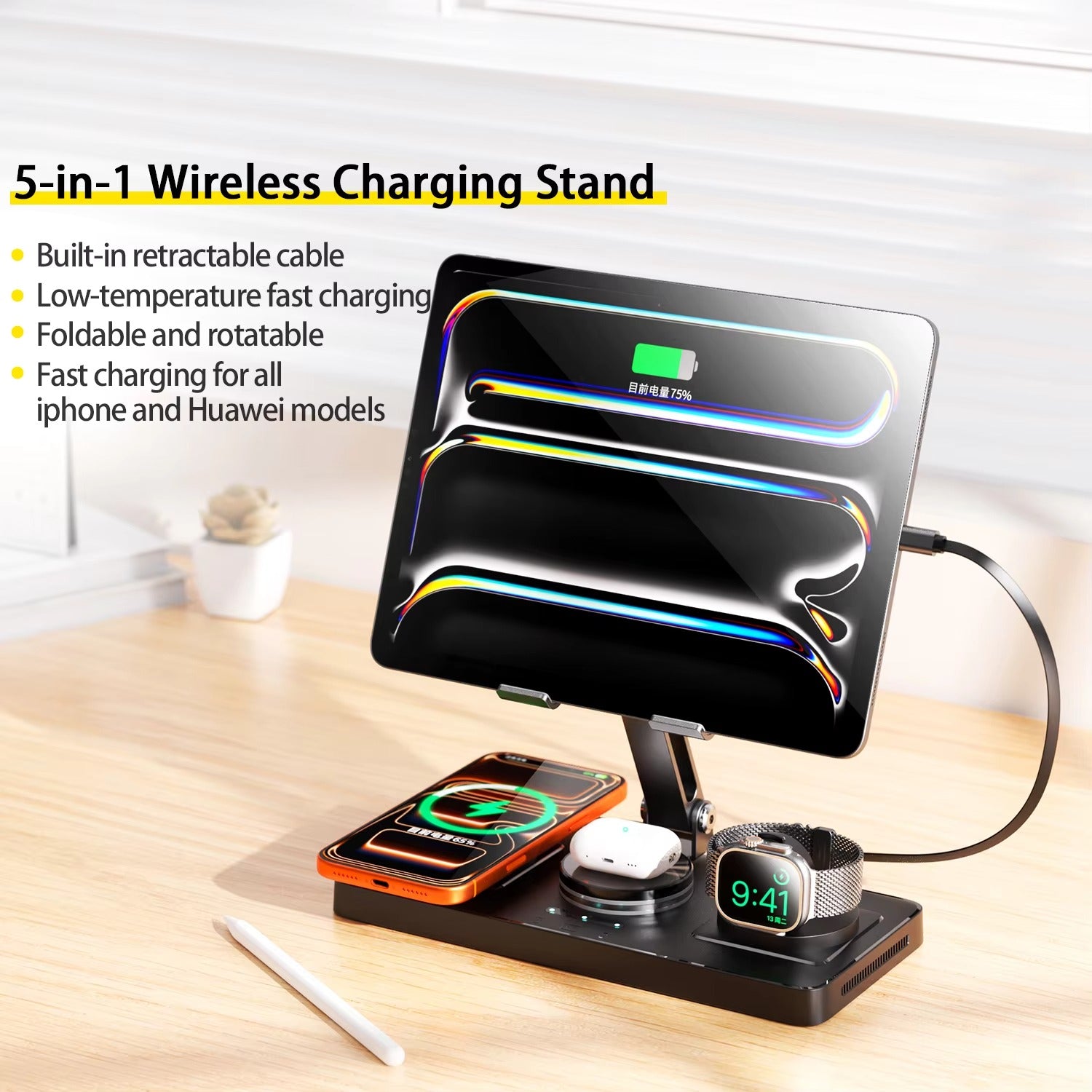 Elite iPhone 5-in-1 Magnetic Wireless Charging Station, 30W Fast-Charge Metal Stand for Phone, Watch, Earbuds & Tablet with Retractable USB-C Cable