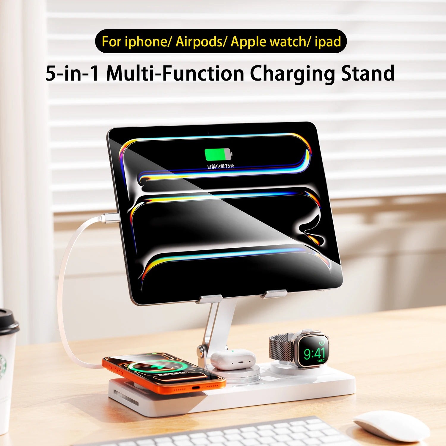 Elite iPhone 5-in-1 Magnetic Wireless Charging Station, 30W Fast-Charge Metal Stand for Phone, Watch, Earbuds & Tablet with Retractable USB-C Cable
