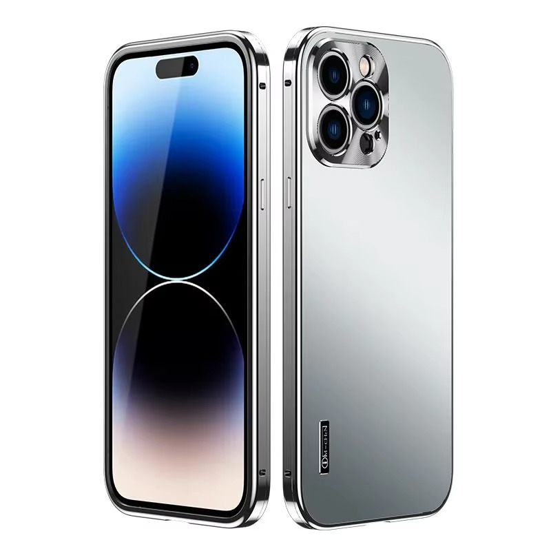 High-Quality iPhone Case — Magnetic, Anti-Scratch, Dustproof, Matte Anti-Glare Full-Coverage Protective Shell with Durable Metal Anti-Drop Design