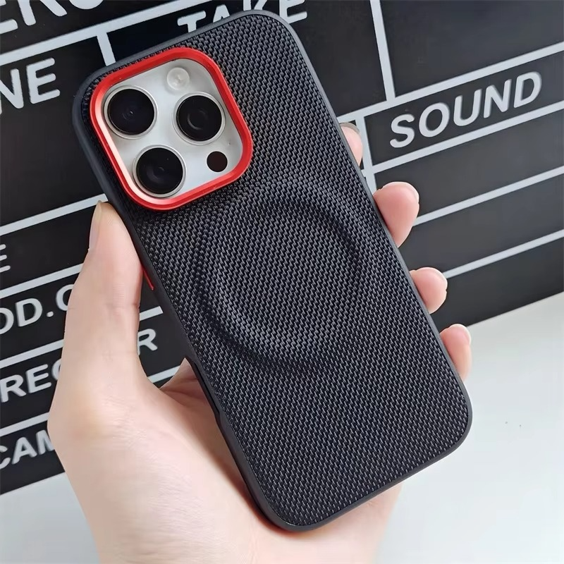 Luxury Magnetic Wireless Charging iPhone Case — PU Leather Texture, Shockproof Dustproof Back Cover, Slim Half-Wrapped Protective Design