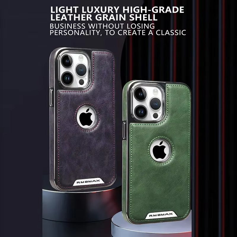Luxury iPhone Case — Anti-Drop Magnetic MagSafe Business Leather Protective Cover with Premium Finish & Secure Grip Design