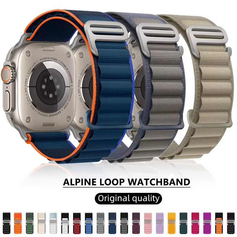 Premium Apple Watch Alpine Loop Strap, Durable Nylon Rugged Band for 49mm 45mm 44mm 42mm 41mm
