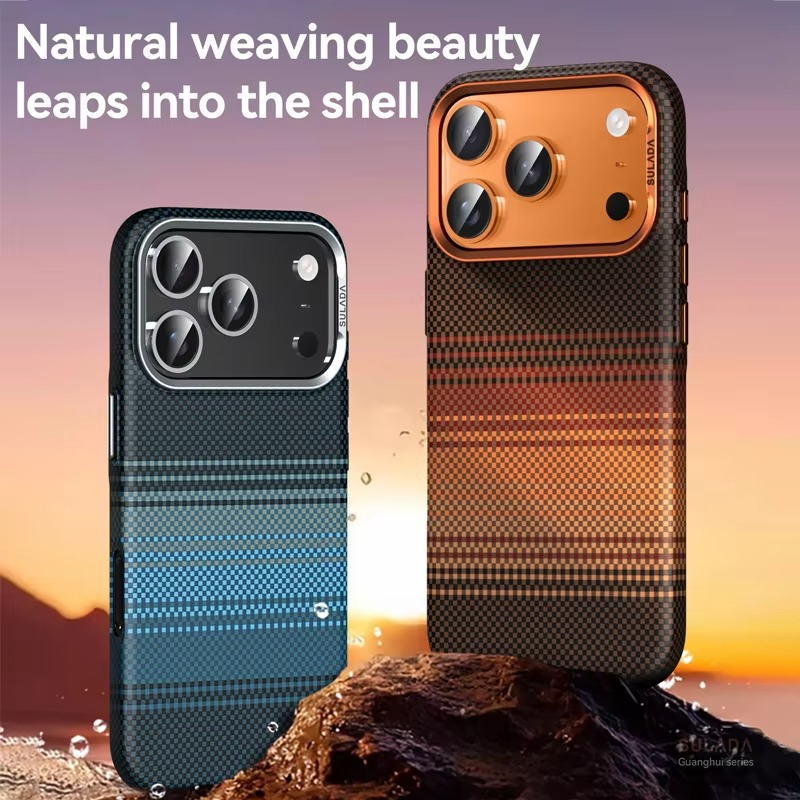 Premium iPhone Case — Carbon Fiber Pattern MagSafe Cover with Kevlar-Style Shockproof PC Hard Protection & Magnetic Alignment Design