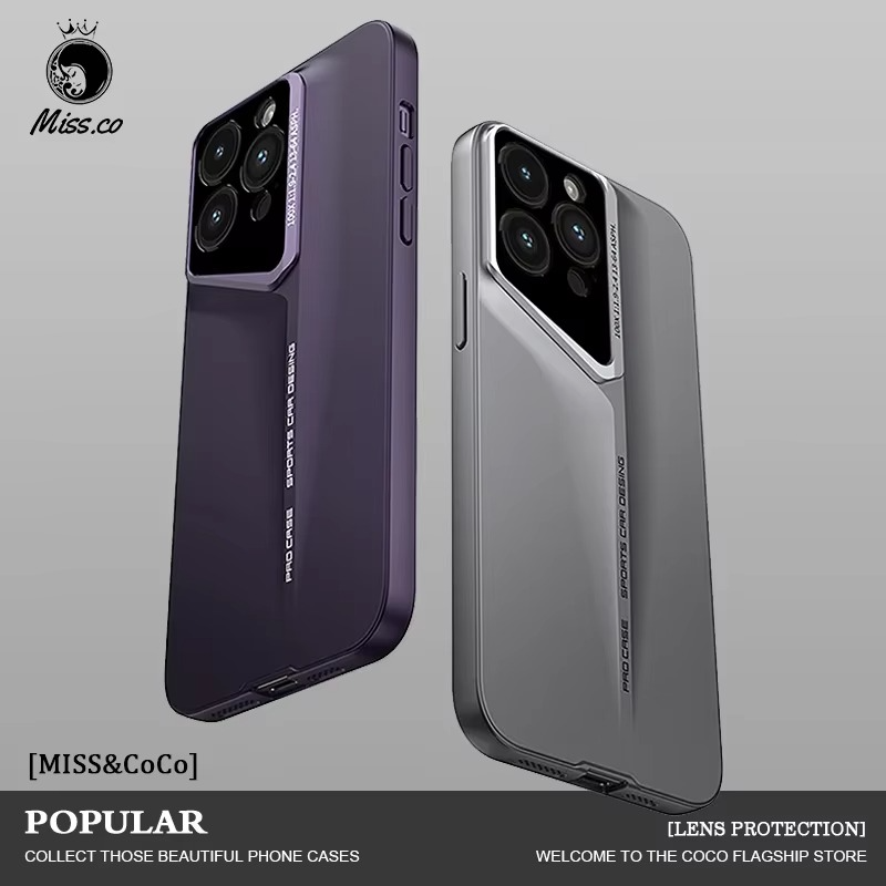 Ultra-Slim iPhone Case — Matte Blade-Texture Hard PC Cover with Frosted Lens Protection, Magnetic Lightweight Non-Slip Design & Drop-Proof Ultra-Thin Profile