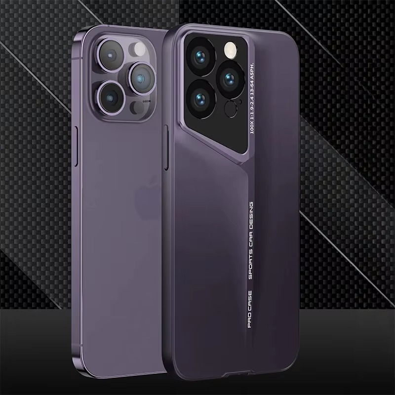 Ultra-Slim iPhone Case — Matte Blade-Texture Hard PC Cover with Frosted Lens Protection, Magnetic Lightweight Non-Slip Design & Drop-Proof Ultra-Thin Profile