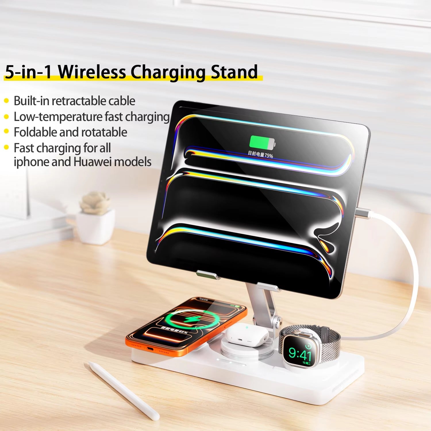 Elite iPhone 5-in-1 Magnetic Wireless Charging Station, 30W Fast-Charge Metal Stand for Phone, Watch, Earbuds & Tablet with Retractable USB-C Cable