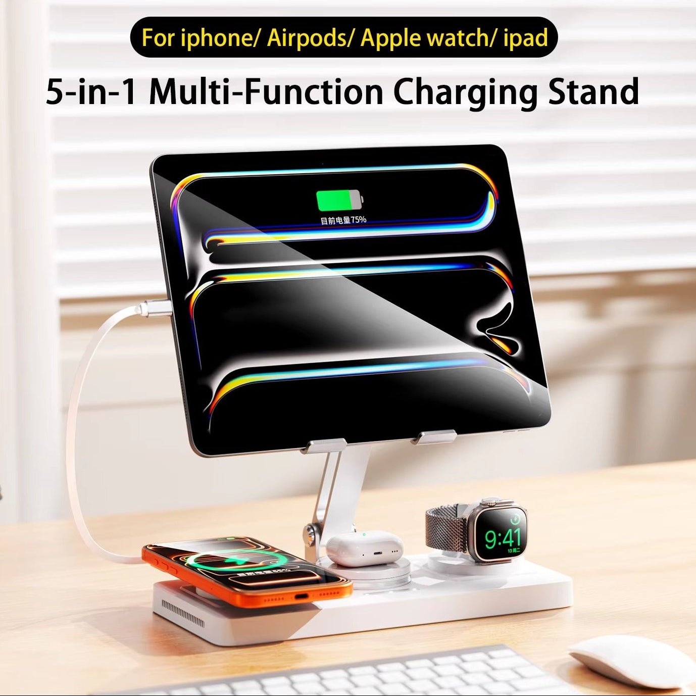 Elite iPhone 5-in-1 Magnetic Wireless Charging Station, 30W Fast-Charge Metal Stand for Phone, Watch, Earbuds & Tablet with Retractable USB-C Cable