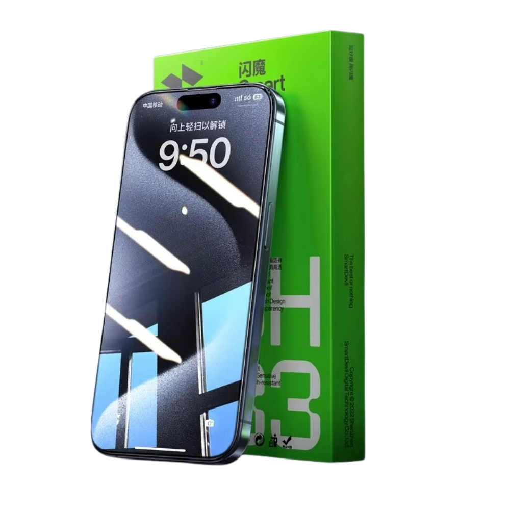 High-Quality iPhone Tempered Glass Screen Protector, HD Clear Anti-Fingerprint Shield with Scratch & Shatter Resistance