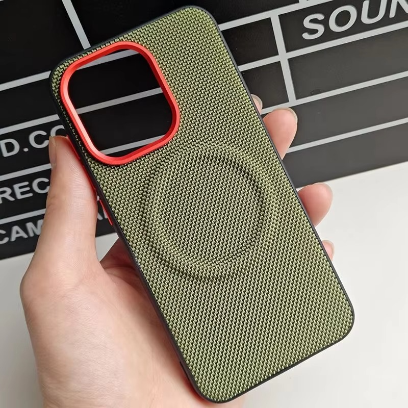 Luxury Magnetic Wireless Charging iPhone Case — PU Leather Texture, Shockproof Dustproof Back Cover, Slim Half-Wrapped Protective Design