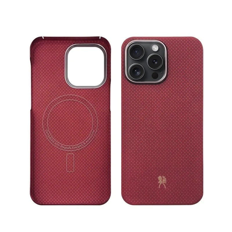 Luxury iPhone Case — 100% Carbon Fiber Magnetic Cover with Kevlar, Anti-Fingerprint, Slim Shockproof and Scratch-Resistant Design, MagSafe Compatible