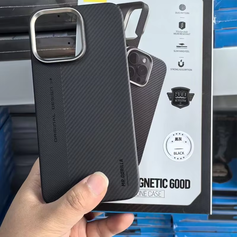 Luxury iPhone Case — Blueo 600D Kevlar Magnetic Armor Cover with Anti-Fingerprint Non-Slip Design and Full-Protection Shockproof Build