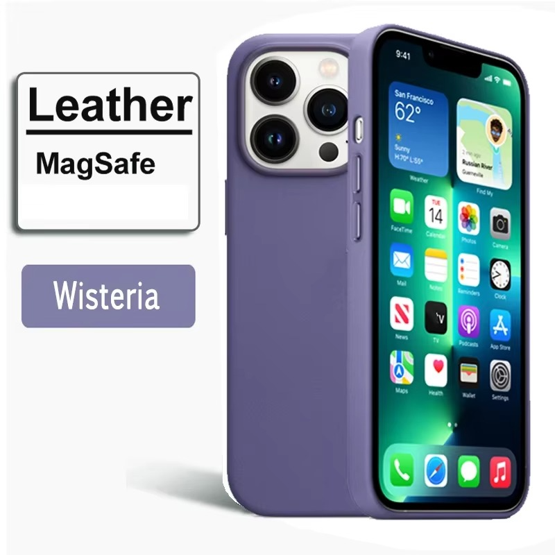 Luxury iPhone Case — Official MagSafe Leather Cover with Strong Magnetic Support, Half-Wrapped Shockproof Design for Apple iPhone 17 Pro Max and Plus